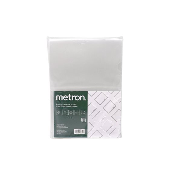 Metron Ζελατίνες Γ Α4  90mic. 57250