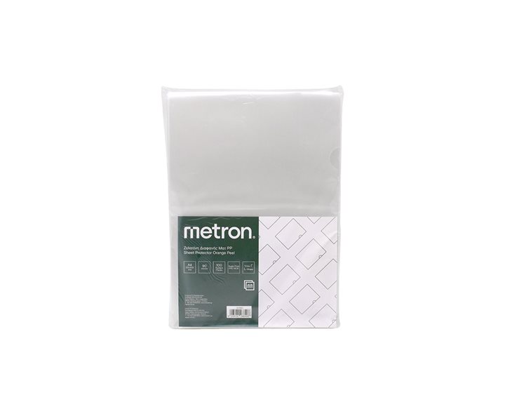 Metron Ζελατίνες Γ Α4  90mic. 57250