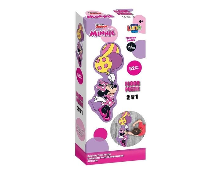 Παζλ Luna Χρωματισμού 52τμχ 40χ83cm Minnie 000564693