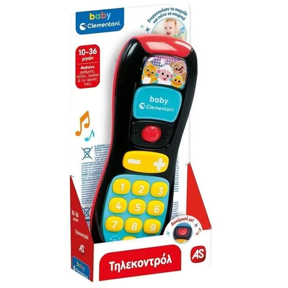 Baby Clementoni Βρεφικό Εκπαιδευτικό Παιχνίδι Τηλεκοντρόλ - Μιλάει Ελληνικά - Για 10-36 Μηνών