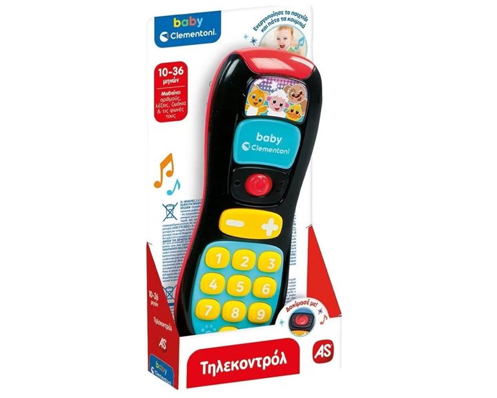Baby Clementoni Βρεφικό Εκπαιδευτικό Παιχνίδι Τηλεκοντρόλ - Μιλάει Ελληνικά - Για 10-36 Μηνών