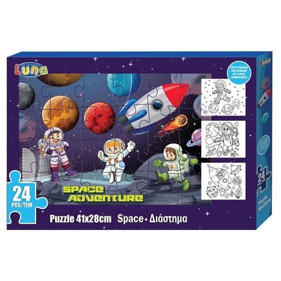 Παζλ Luna 24τμχ 41x28cm Με 3 Σελίδες Χρωματισμού Διάστημα 621591