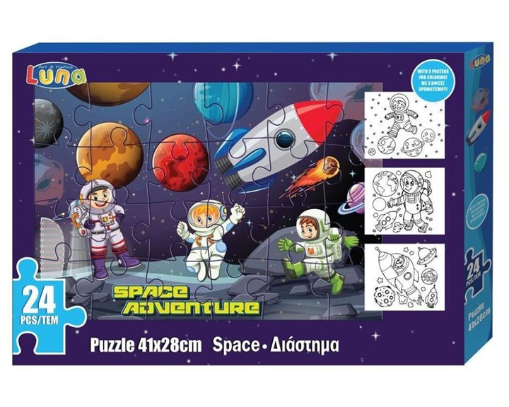 Παζλ Luna 24τμχ 41x28cm Με 3 Σελίδες Χρωματισμού Διάστημα 621591