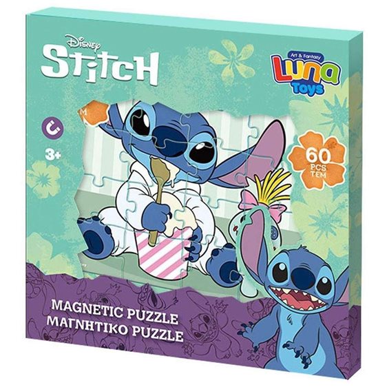 Παζλ Luna Μαγνητικό 18χ1.3χ18εκ. Lilo & Stitch 000565152