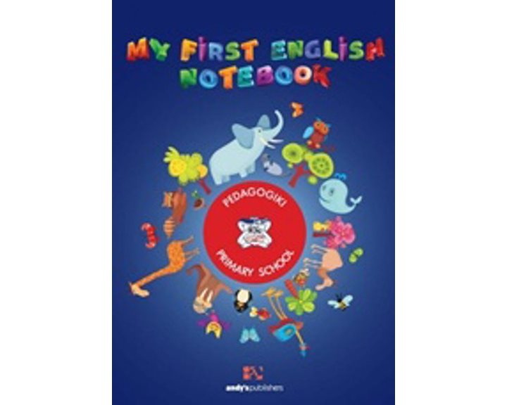 MY FIRST ENGLISH NOTEBOOK