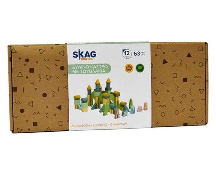 Skag Ξύλινο Κάστρο με Τουβλάκια
