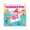 Τρισδιάστατα Βιβλία - Image Description