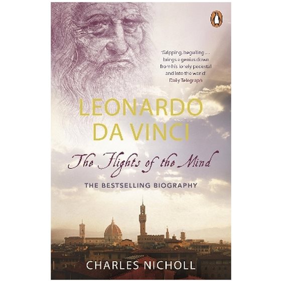 PENGUIN ORANGE SPINES : LEONARDO DA VINCI PB