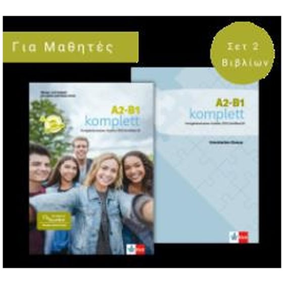 A2-B1 KOMPLETT PACK (UBUNGSBUCH UND TESTBUCH+PUBLIOR+GLOSSAR)