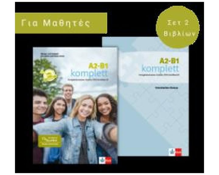 A2-B1 KOMPLETT PACK (UBUNGSBUCH UND TESTBUCH+PUBLIOR+GLOSSAR)