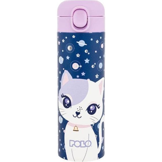 Παγούρι Θερμός Polo 500ml Stainless Steel Junior