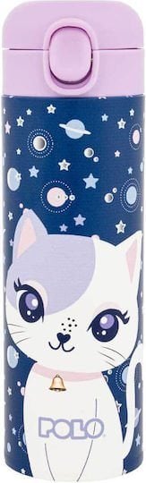 Παγούρι Θερμός Polo 500ml Stainless Steel Junior