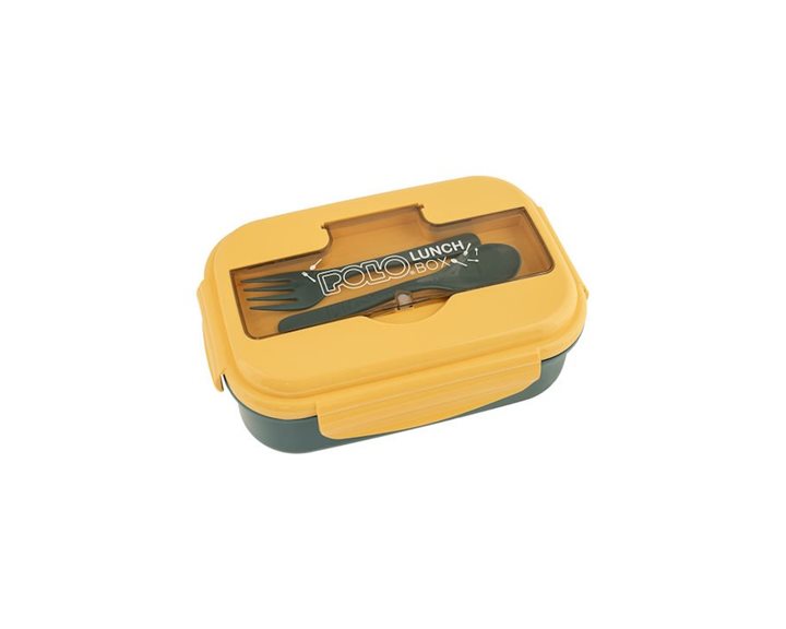 Polo Δοχείο Φαγητού με Διαχωριστικό PP Petrol Lemon Yellow 951038-5870