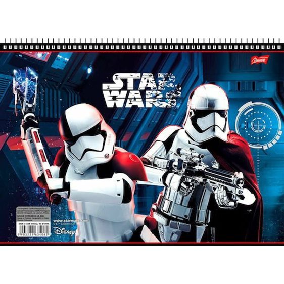 Μπλόκ Ζωγραφικής Salko 23X32 Νο20 40φ. Star Wars