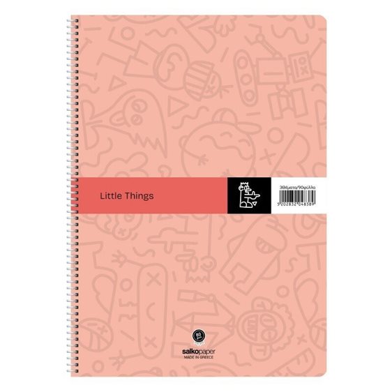 Τετράδιο Σπιράλ 17x25 Salko Little Things 2 Θέμ. 60φ.