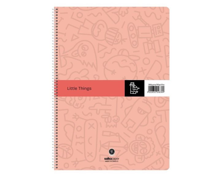 Τετράδιο Σπιράλ 17x25 Salko Little Things 2 Θέμ. 60φ.