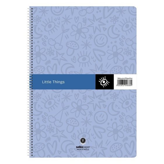 Τετράδιο Σπιράλ 17x25 Salko Little Things 2 Θέμ. 60φ.