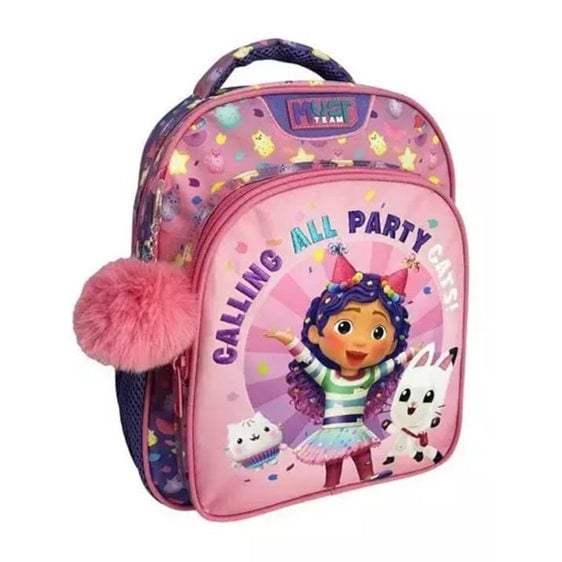 Τσάντα Πλάτης Νηπίου Must 27χ10χ31cm 2 Θήκες Gabby's Dollhouse Calling All Party Cats 000574101