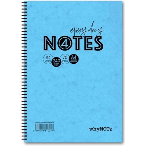 Whynote Τετράδιο Σπιράλ Α4 5θεμ. 300σελ. Prespan