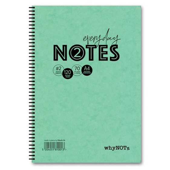 Whynote Τετράδιο Σπιράλ Α4 5θεμ. 300σελ. Prespan