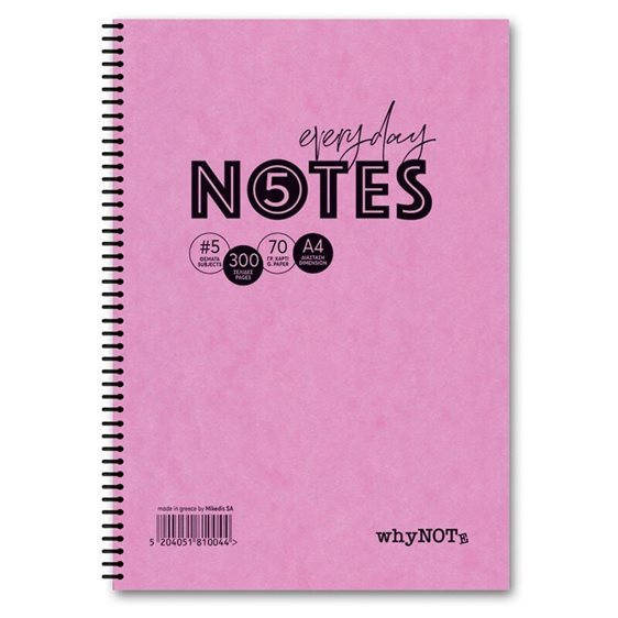 Whynote Τετράδιο Σπιράλ Α4 5θεμ. 300σελ. Prespan