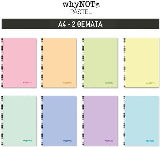 Whynote Τετράδιο Σπιράλ Α4 2θεμ.60φυλ. Pastel