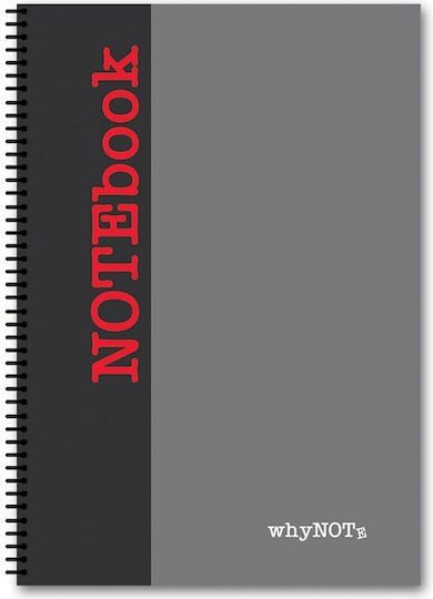 Whynote Τετράδιο Σπιράλ Α4 2θεμ.60φυλ. Dual