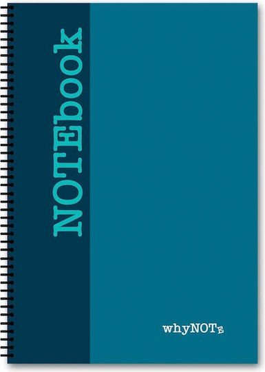Whynote Τετράδιο Σπιράλ Α4 2θεμ.60φυλ. Dual
