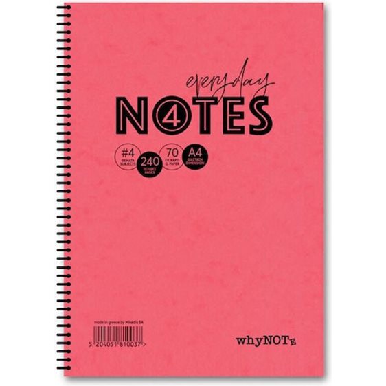 Whynote Τετράδιο Σπιράλ B5 2θεμ.60φυλ. Prespan