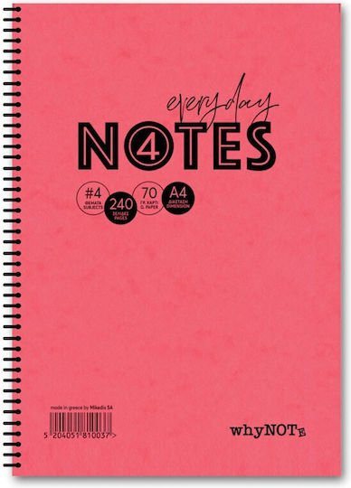 Whynote Τετράδιο Σπιράλ B5 2θεμ.60φυλ. Prespan