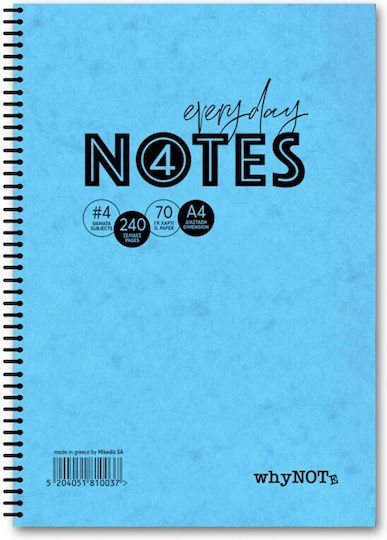 Whynote Τετράδιο Σπιράλ B5 2θεμ.60φυλ. Prespan