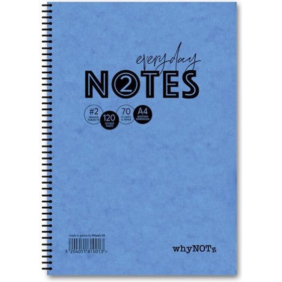 Whynote Τετράδιο Σπιράλ B5 2θεμ.60φυλ. Prespan