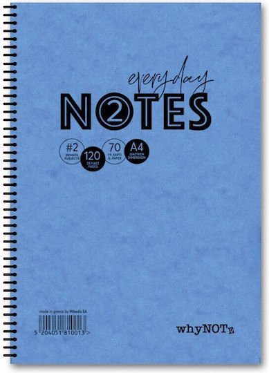 Whynote Τετράδιο Σπιράλ B5 2θεμ.60φυλ. Prespan