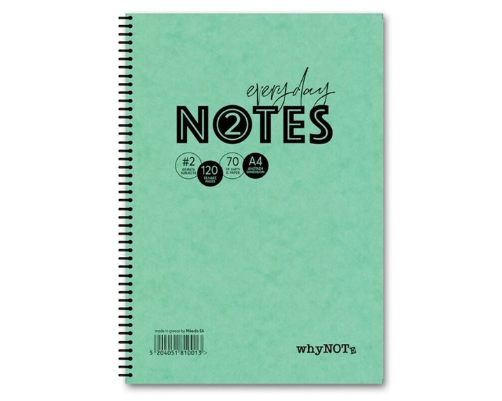 Whynote Τετράδιο Σπιράλ B5 2θεμ.60φυλ. Prespan