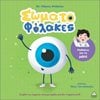 Νέες Κυκλοφορίες Βιβλίων - Image Description