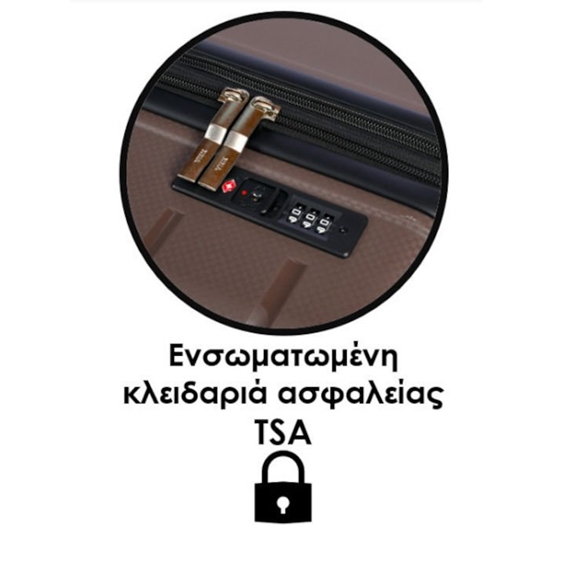 Βαλίτσα Ταξιδίου Τρόλει Lavor 1-609 50εκ. Καφέ
