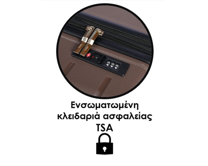 Βαλίτσα Ταξιδίου Τρόλει Lavor 1-609 50εκ. Καφέ