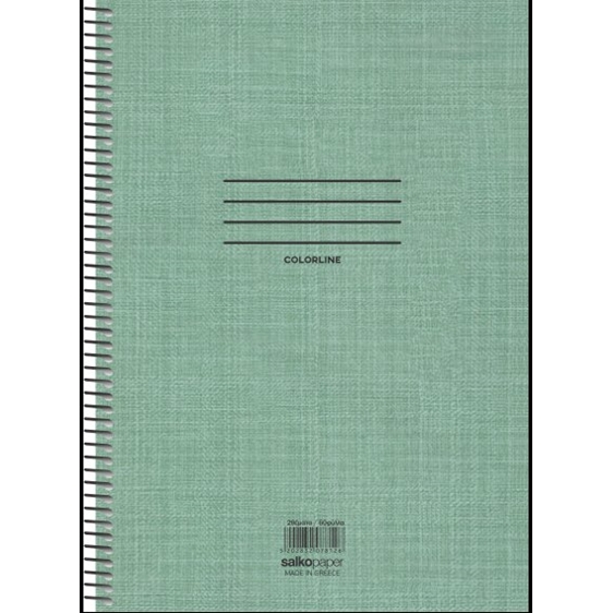 Τετράδιο Σπιράλ 17x25 Salko Colorline 1Θεμα.7851