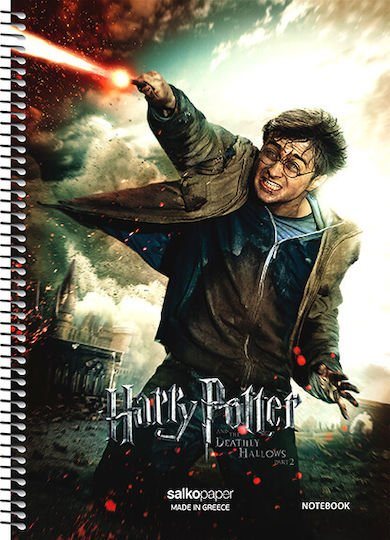 Τετράδιο Σπιράλ 21x29 Salko Harry Potter 4θεμ. 240 Σελ.