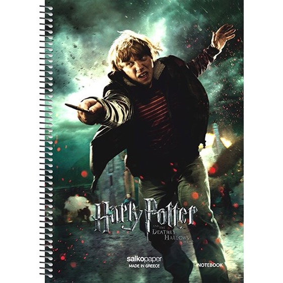 Τετράδιο Σπιράλ 21x29 Salko Harry Potter 4θεμ. 240 Σελ.