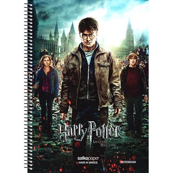 Τετράδιο Σπιράλ 21x29 Salko Harry Potter 4θεμ. 240 Σελ.