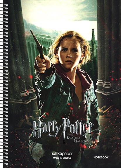 Τετράδιο Σπιράλ 21x29 Salko Harry Potter 4θεμ. 240 Σελ.