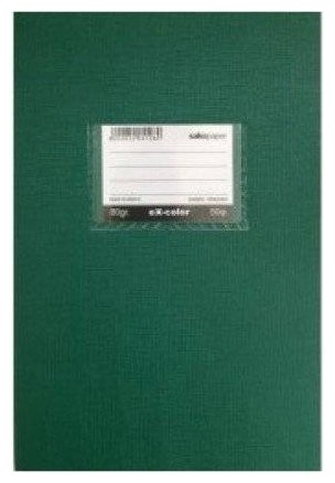 Τετράδιο Πλαστικό Ευρετήριο 17X25 Ex-Color 50φ.80gr