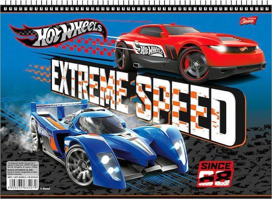 Μπλόκ Ζωγραφικής Salko 23X32 Νο21 40φ. Hot Wheels