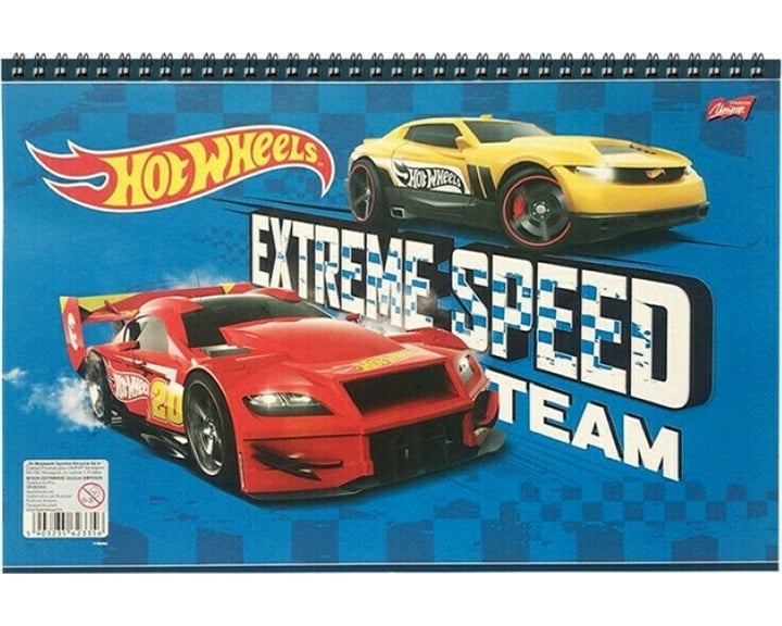 Μπλόκ Ζωγραφικής Salko 23X32 Νο21 40φ. Hot Wheels
