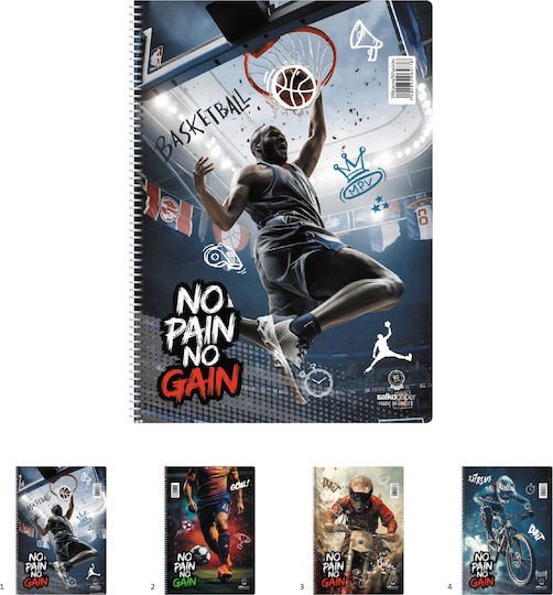 Τετράδιο Σπιράλ 20x30 Salko No Pain No Gain 2Θεμ.60φυλ.6477