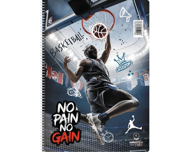 Τετράδιο Σπιράλ 20x30 Salko No Pain No Gain 2Θεμ.60φυλ.6477