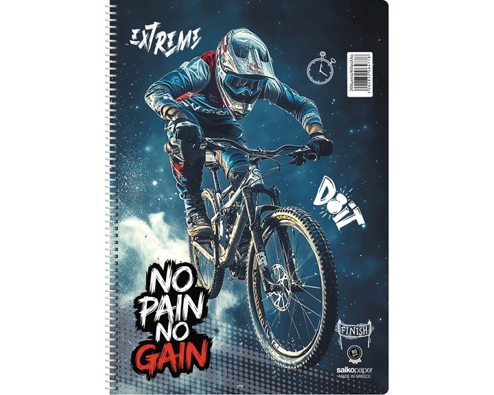 Τετράδιο Σπιράλ 20x30 Salko No Pain No Gain 4Θεμ.120φ.6479
