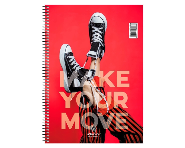 Τετράδιο Σπιράλ Salko 17x25 Make Your Move 4Θ.120φ. 6514