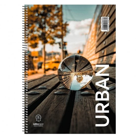 Τετράδιο Σπιράλ 17x25 Salko Urban 1θ. 30φύλλα.